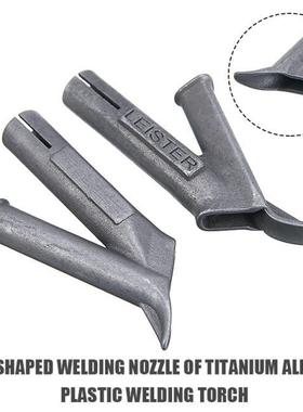 1pc Coving Floor Speed Welding Nozzle Round/Triangular Weldi