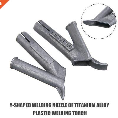 1pc Coving Floor Speed Welding Nozzle Round/Triangular Weldi