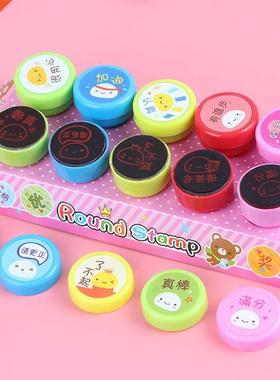 1pcs Children Toy Stamps Cartoon Animals Fruits Kids Seal Fo