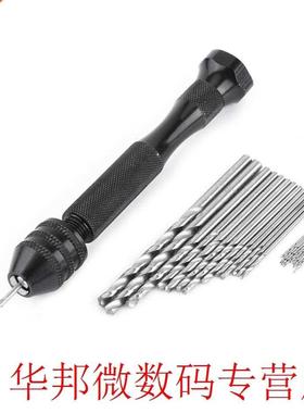 Mini Hand Drill Bits 25 HSS Drill Bits Chuck Handle Wood Dri