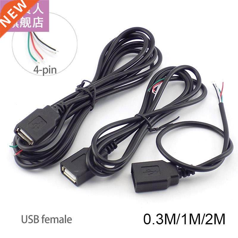 0.3m/1m/2m 5V Micro USB 2.0 diy 4 Pin Female Jack 4 Wire lin