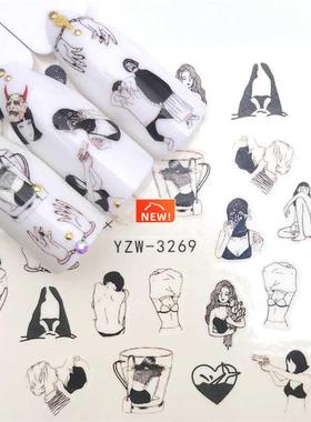 1pc Water Nail Stickers Decal Marine Life Flamingo Leaf