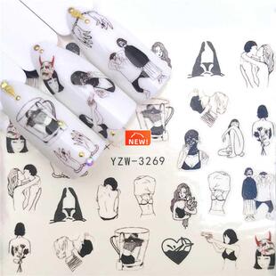 1pc Water Nail Stickers Decal Marine Life Flamingo Leaf