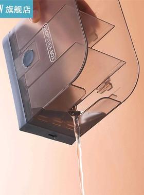 Chopsticks Holder No Drilling Fork Drainer Basket Flatware