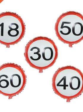 Anniversary Day Party Decor 18 0 40 50 60th Number Foil Bal