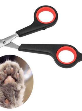 1PC Cat Dog Grooming Nail Clippers Puppy Nail Clipper Trimme