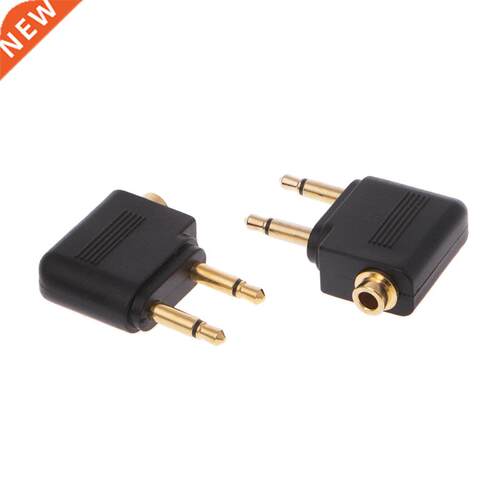 2 Pcs Gold Plated 3.5mm 2 Male To 1 Female Headphone Jack So