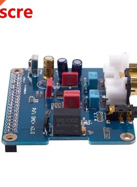 PIFI Digi DC+ HIFI DC udio Sound Crd Module I2S interfc