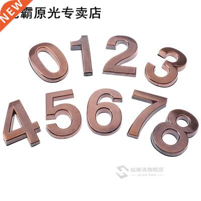 1PC Plastic Bronze Self- Adhesive 0-9 Door Numbers Customize