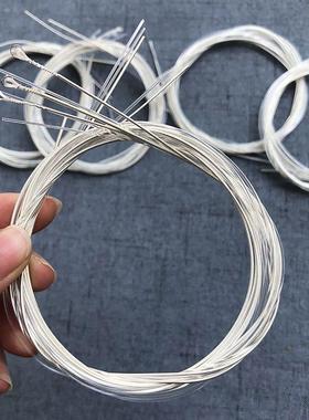 Classical Guitar Strings 6pcs/set Clear Nylon Strings Silver