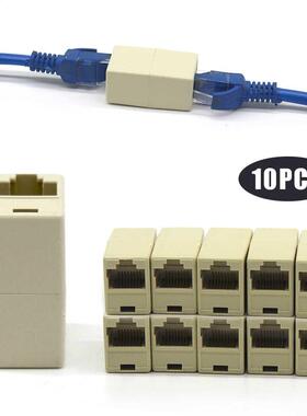 10pcs New Alloy Internet Tools RJ45 CAT5 Coupler Plug Adapt