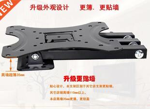 adjustable Universal wall bracket hanging LCD hanger