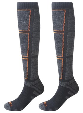 YUEDGE Men High Quality Cotton Breathable Thick Cushion Knee