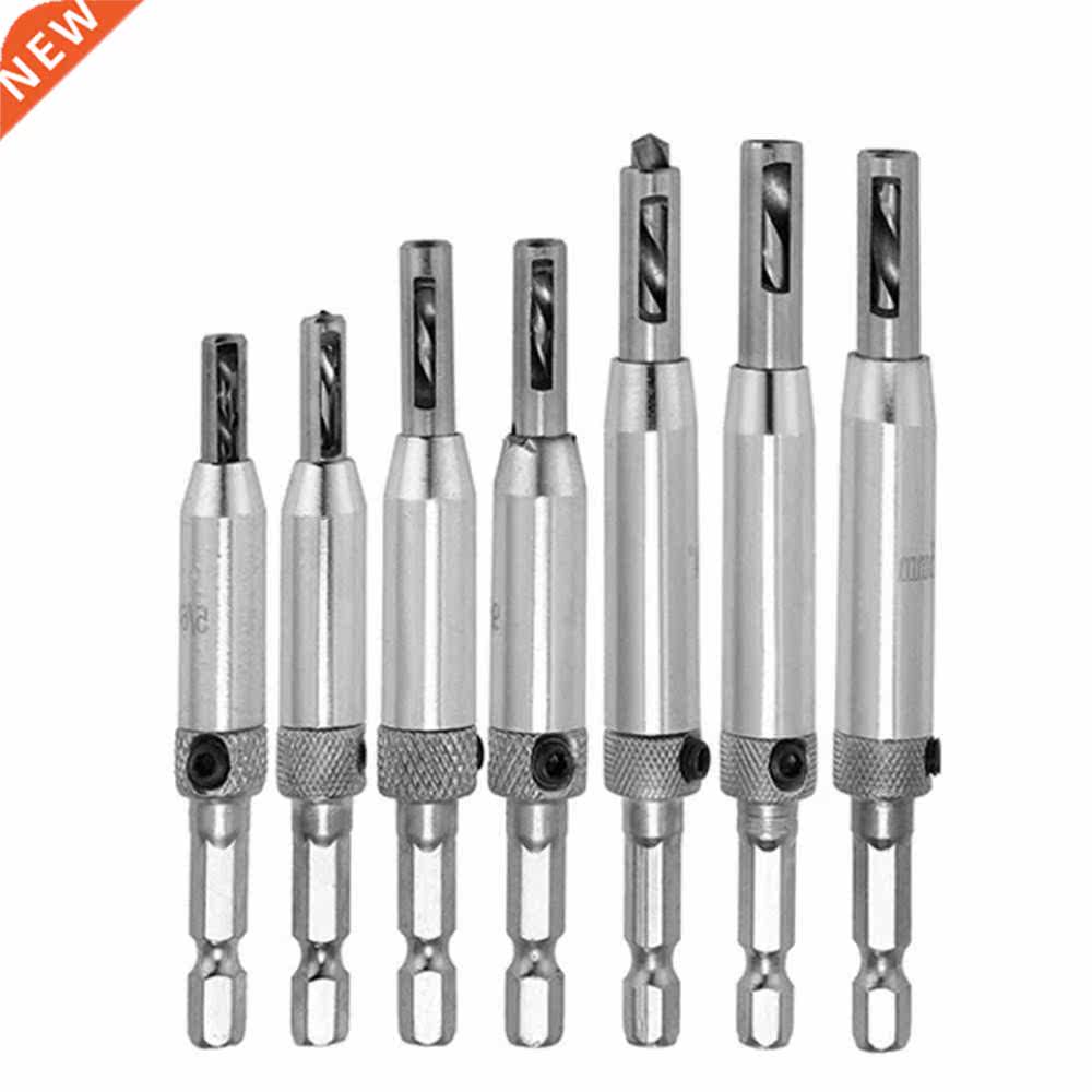 7pcs/set HSS 1/4 Inch Hex Shank Hinge Hole Drill Suitable Fo