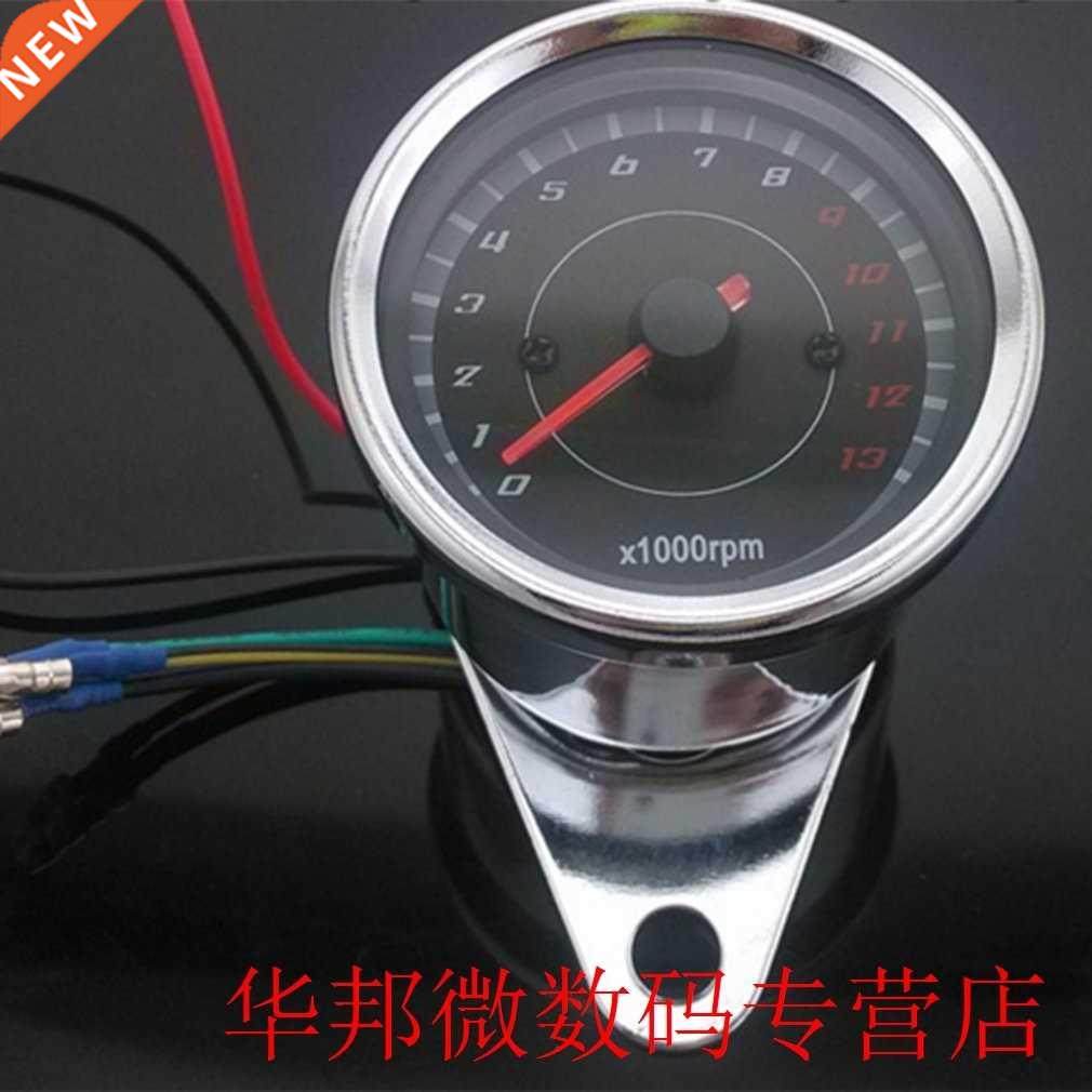 Unviersal Accurate Electronic Motorcycle Speedometer Tachome