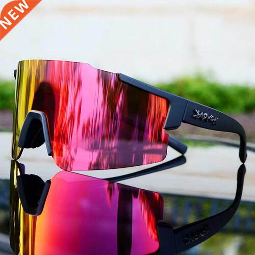 Cycling Glasses Men&Women Road Bike Sunglasses Sport Rid
