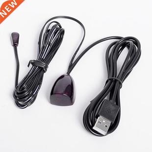 Infrared Remote Repeater Adapter Extender Receiver USB