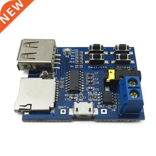Mp3 lossless decoder board comes with amplifier mp3 decoder