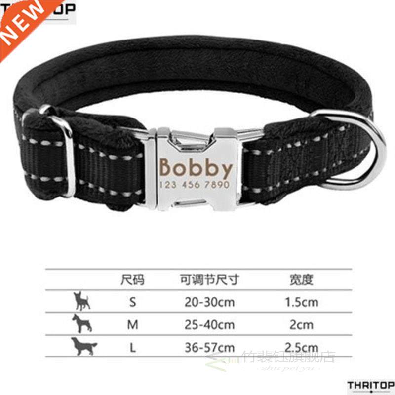 Dog Collar Name ID PeT Tags PuPPy CaT NamePlaTe ID Collars