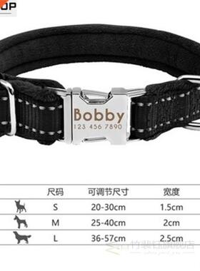 Dog Collar Name ID PeT Tags PuPPy CaT NamePlaTe ID Collars