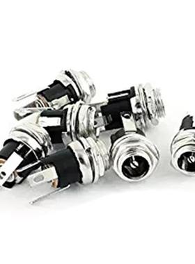 20Pcs DC-025M 5.5 x 2.1mm DC Socket Adaptor PCB Mount Audio