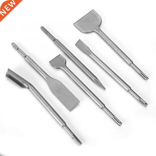 Useful hand Tool set 6pcs Hammer SDS Plus Drill Chisel Set