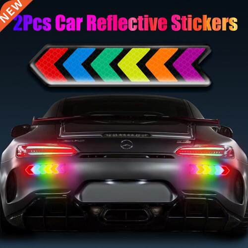 2 Pcs Fashion Car Reflective Stickers Anti-Collision Anti-Sc