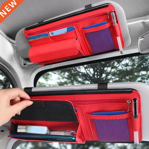 5 in 1 Car Organizer Sunshade Storage Car Sun Visor Clip Lea