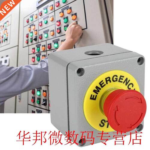 Electrical Socket Bottom Box Switch Box 1 Button Emergency S