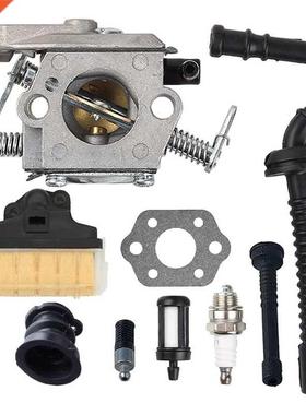 MS 250 Carburetor Air Filter Adjustment Kit 适用于 Stihl MS2