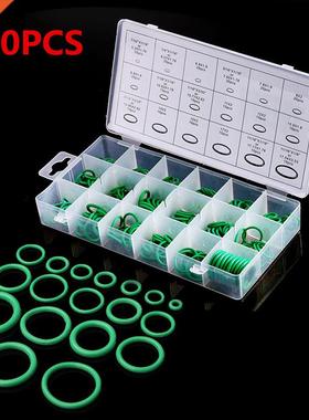 270Pcs 18Sizes Rubber Ring Gaskets Kit Car Air Conditioning