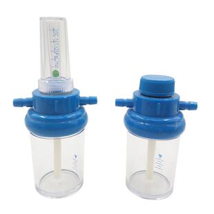 Household Oxygen Humidification Bottle Oxygen Inhaler Buoy T