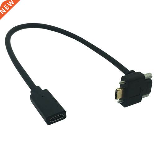Gold USB 3.1 Cable Type C Male to Female 90 Degree Right An
