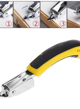 Heavy Duty Upholstery Staple Remover Nail Puller Office Prof