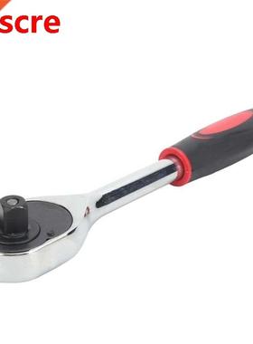 Repair Tools Set klucze nasadowe 1/2in Ratchet Wrench 24 Tee