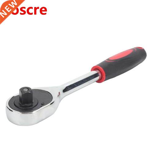 Repair Tools Set klucze nasadowe 1/2in Ratchet Wrench 24 Tee