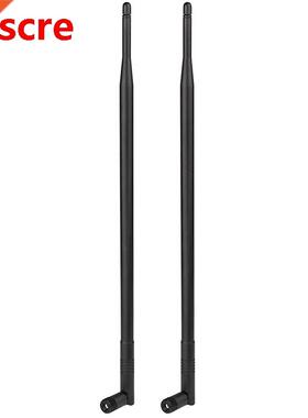 WiFi Antenna 2.4G Antenna 12DBi Tilt-And-Swivel RP SMA WiFi