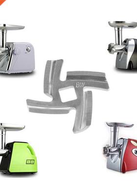 1Pc 50mm Diameter Stainless Steel Meat Grinder Blade Spare P