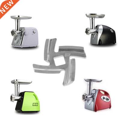 1Pc 50mm Diameter Stainless Steel Meat Grinder Blade Spare P