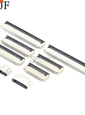 *FPC Pitch 0.5mm Flip Connector T Ribbon Flat Bottom Contac