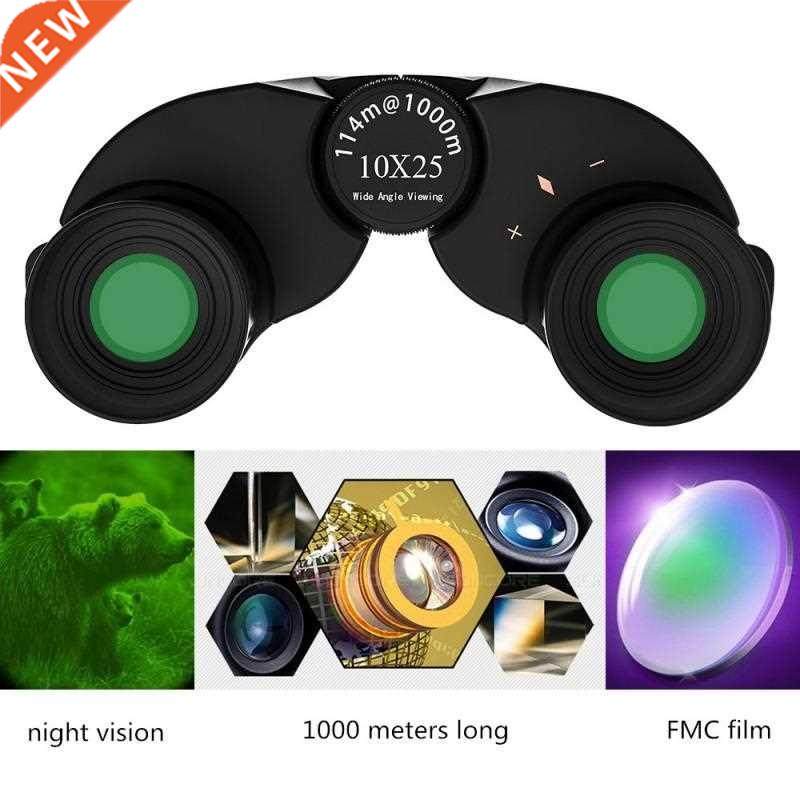 bak4 prism hd binoculars 10x25 outdoor hiking camping huntin