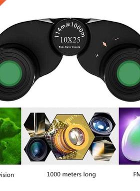 BAK4 Prism HD Binoculars 10X25 Outdoor Hiking Camping Huntin