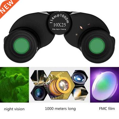 BAK4 Prism HD Binoculars 10X25 Outdoor Hiking Camping Huntin