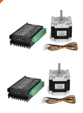 2X Nema 2 2HS5628 Stepper Motor 57 Motor 2.8A with TB6600