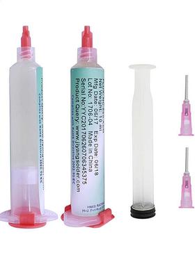 10cc NC-559-ASM 223 218 Solder Paste Welding Oil Flux For Re