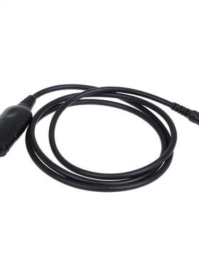 USB Programming Cable For QYT KT-8900R,KT-8900D,KT-7900D Mob