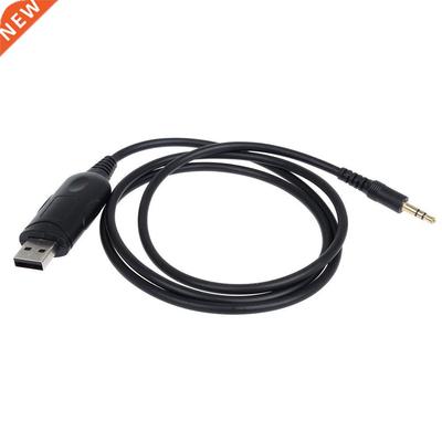 USB Programming Cable For QYT KT-8900R,KT-8900D,KT-7900D Mob