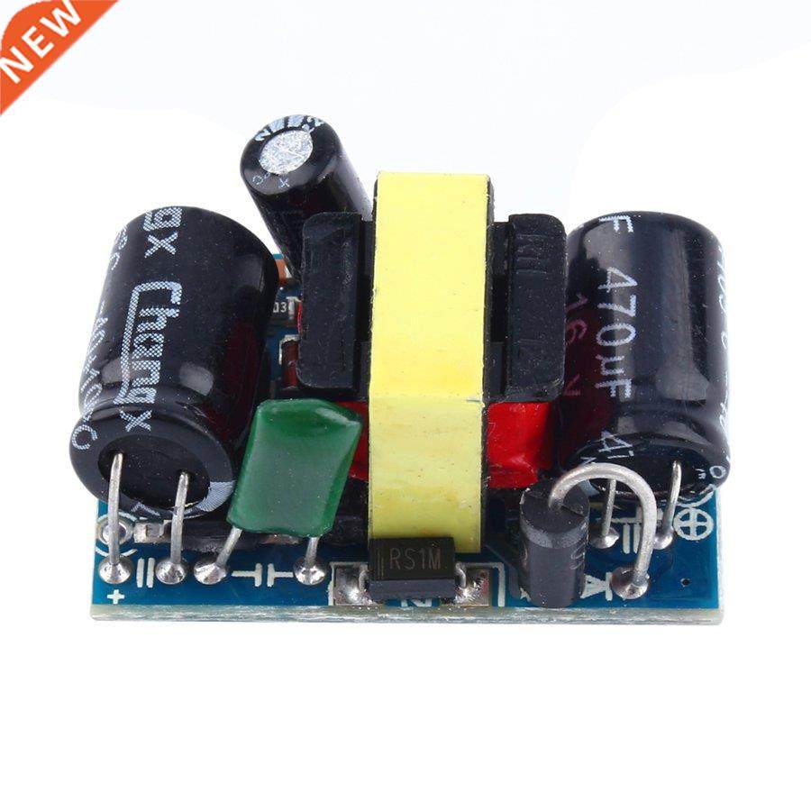 AC DC 110V 220V to 3.3V 700mA Switching Switch Power Supply