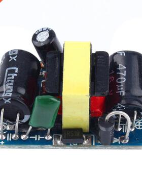 AC DC 110V 220V to 3.3V 700mA Switching Switch Power Supply