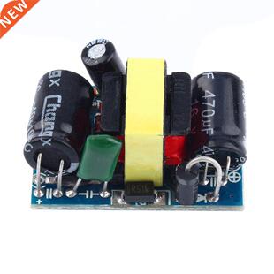 AC DC 110V 220V to 3.3V 700mA Switching Switch Power Supply